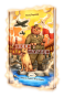 Slim A4 children's book mockup.png